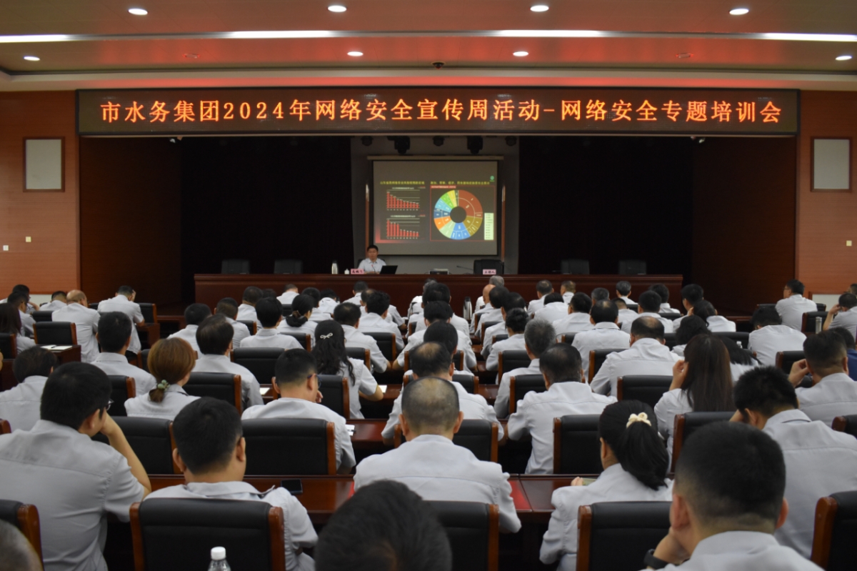 微信图片_20241008145136