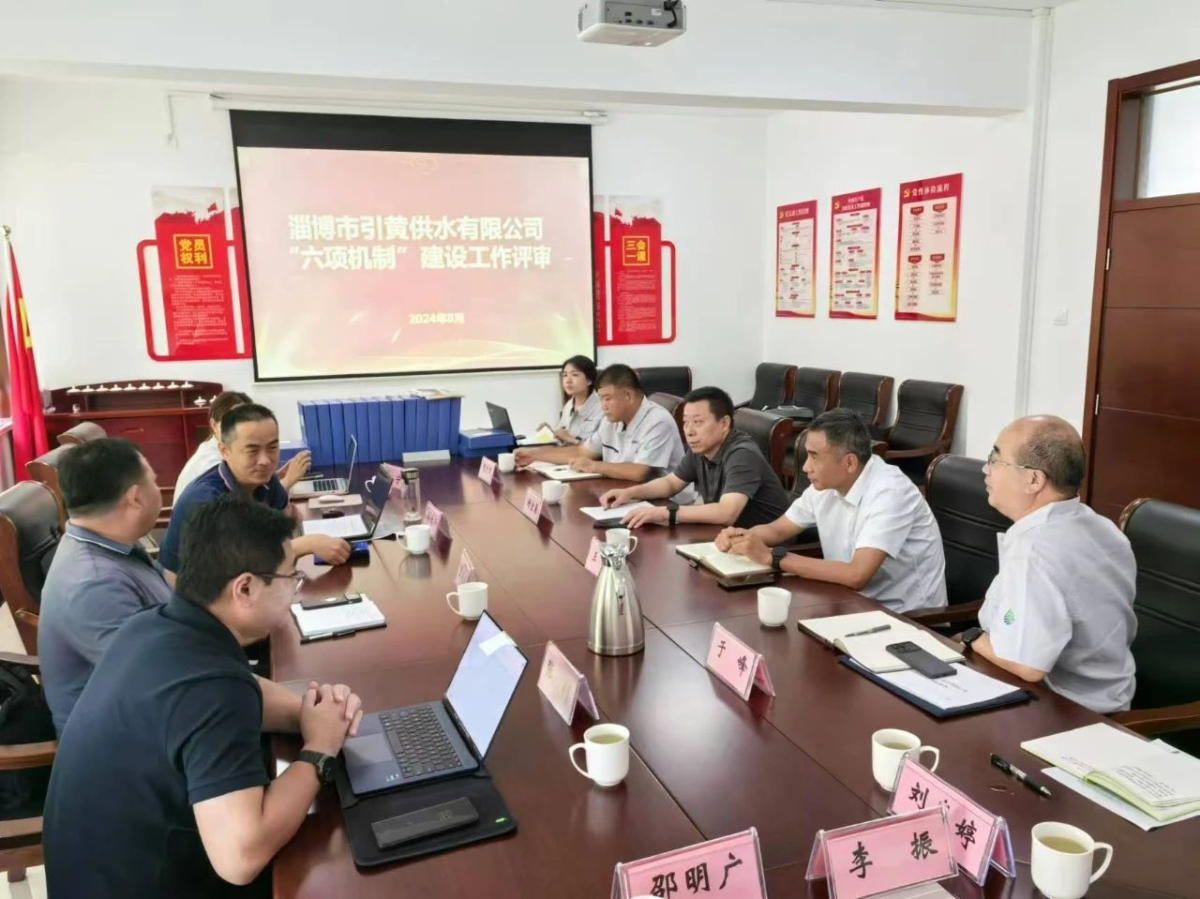 微信图片_20241008145511 微信图片_20241008145511